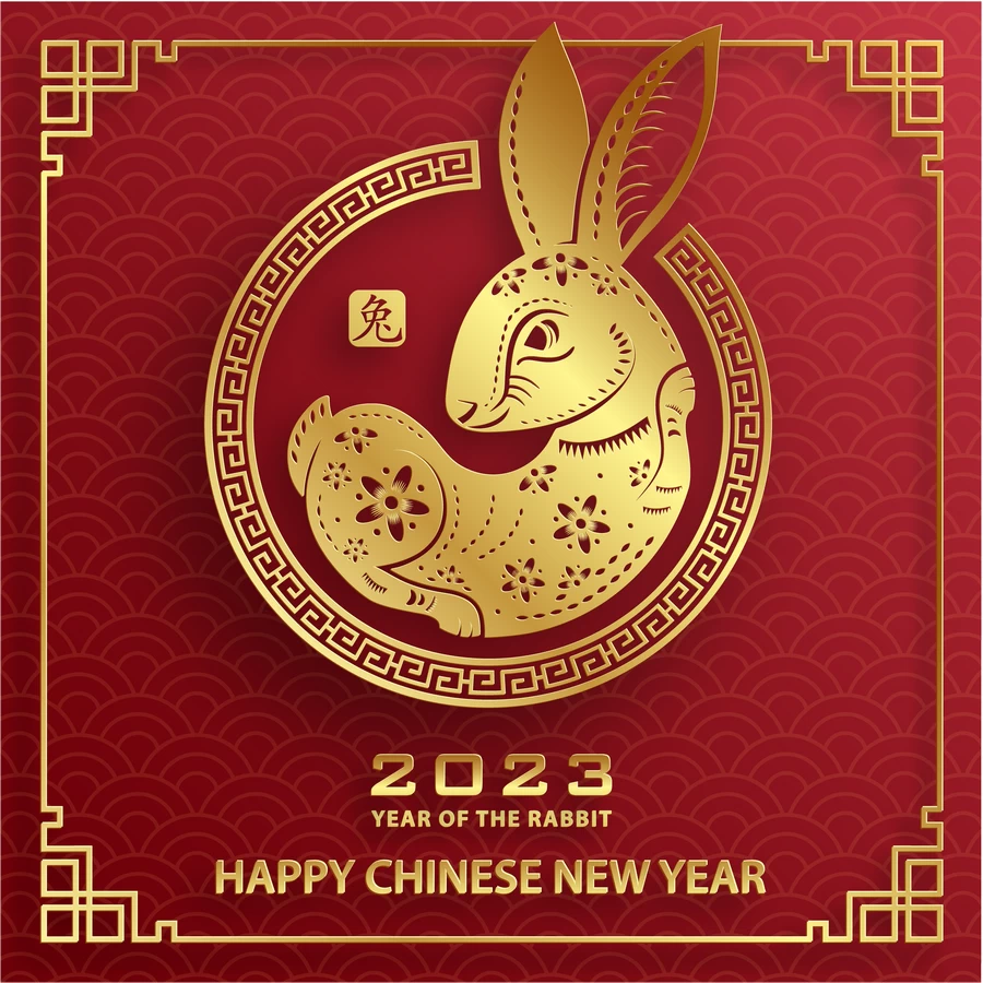 2023兔年中国风新年春节剪纸风节日宣传插画海报背景展板AI素材【280】